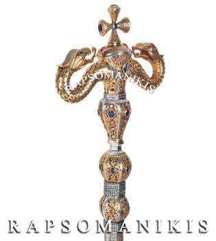 Ασημένια Αρχιερατική Ράβδος